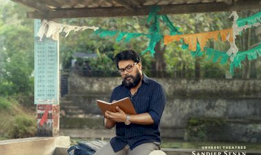 ഡയറിയിലെ ദുരൂഹതയുമായി ദിലീപ് നീക്കം സെക്കൻ്റ് ലുക്ക് പോസ്റ്റർ പുറത്തിറങ്ങി