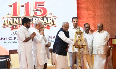 കേരളകൗമുദി 115 ാം വാർഷികാഘോഷം ഉദ്ഘാടനം ചെയ്തു വെള്ളാപ്പള്ളി നടേശനെ ആദരിച്ചു ഉപരാഷ്ട്രപതി