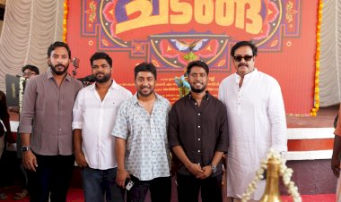 വിനീത് ശ്രീനിവാസൻ ചിത്രം ചടങ്ങ് ചിത്രീകരണം ആരംഭിച്ചു ഹൊറർ ഹ്യൂമർ ഫാമിലി ചിത്രവുമായി നവാഗതനായ അഭിജിത്ത് സര്യ