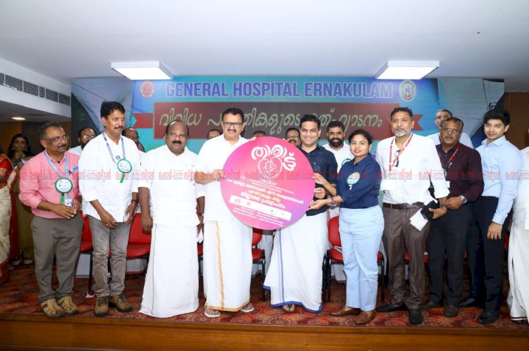 പൊതുജനാരോഗ്യ രംഗത്ത് പുതിയ മാതൃകയെന്ന് ആരോഗ്യ മന്ത്രി കെ. മുരളീധരൻ