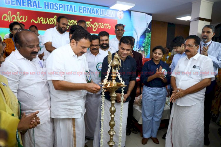 പൊതുജനാരോഗ്യ രംഗത്ത് പുതിയ മാതൃകയെന്ന് ആരോഗ്യ മന്ത്രി കെ. മുരളീധരൻ