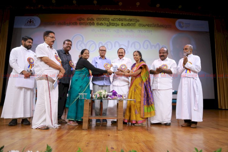എം.കെ. സാനു മാഷ് മലയാള ഭാഷയുടെയും സംസ്കാരത്തിന്റെയും ജ്വലിക്കുന്ന ഗുരുനാഥൻ മുഖ്യമന്ത്രി വി.ഡി. സതീശൻ
