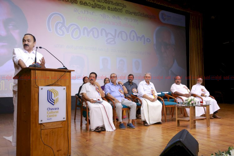 എം.കെ. സാനു മാഷ് മലയാള ഭാഷയുടെയും സംസ്കാരത്തിന്റെയും ജ്വലിക്കുന്ന ഗുരുനാഥൻ മുഖ്യമന്ത്രി വി.ഡി. സതീശൻ