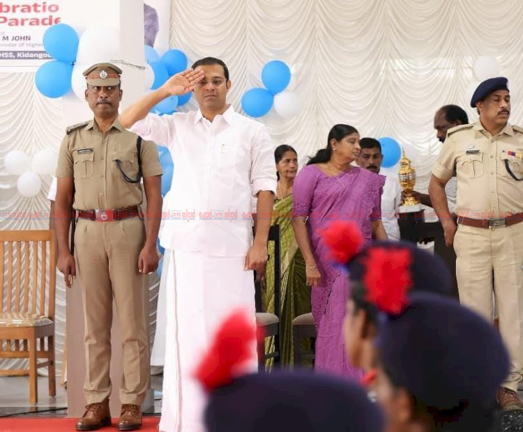 എസ്‌പിസി പതിനാറാം വാർഷികം: മന്ത്രി റോജി എം ജോൺ സല്യൂട്ട് സ്വീകരിച്ചു