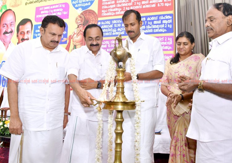 സപ്ലൈകോയെ രാജ്യത്തിന് മാതൃകയായ വിപണി ഇടപെടൽ സ്ഥാപനമാക്കി മാറ്റും മുഖ്യമന്ത്രി വി.ഡി. സതീശൻ