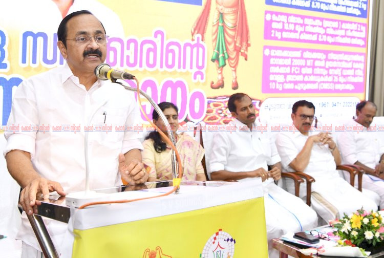 സപ്ലൈകോയെ രാജ്യത്തിന് മാതൃകയായ വിപണി ഇടപെടൽ സ്ഥാപനമാക്കി മാറ്റും മുഖ്യമന്ത്രി വി.ഡി. സതീശൻ