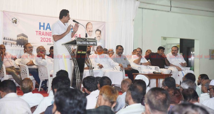 ഹജ്ജ് കമ്മിറ്റി ആസ്തികള്‍ വിദ്യാഭ്യാസ ആവശ്യങ്ങള്‍ക്ക് ഉപയോഗിക്കുന്നത് പരിഗണനയില്‍ മന്ത്രി എന്‍. ഷംസുദ്ധീന്‍