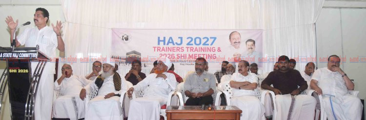 ഹജ്ജ് കമ്മിറ്റി ആസ്തികള്‍ വിദ്യാഭ്യാസ ആവശ്യങ്ങള്‍ക്ക് ഉപയോഗിക്കുന്നത് പരിഗണനയില്‍ മന്ത്രി എന്‍. ഷംസുദ്ധീന്‍