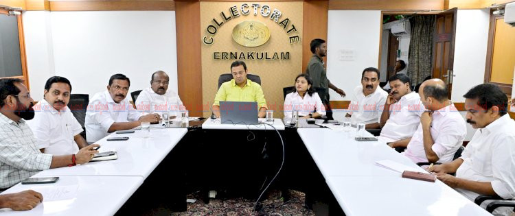 ഓണാഘോഷം വിപുലമാക്കാൻ എറണാകുളം ജില്ലാ ഭരണകൂടം ആഘോഷങ്ങൾ ഓഗസ്റ്റ് 24 മുതൽ 30 വരെ