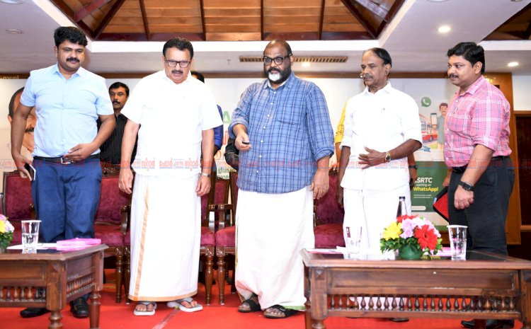 എഐ യുഗത്തിലേക്ക്കെ എസ്ആർടിസി വാട്സ്ആപ്പ് ടിക്കറ്റിങും 24 മണിക്കൂർ കസ്റ്റമർ കെയറും