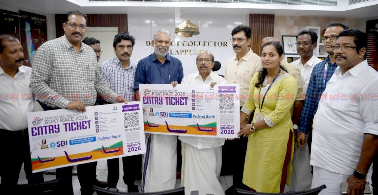 നെഹ്‌റുട്രോഫി വള്ളംകളി ഓൺലൈൻ ടിക്കറ്റ് വില്‍പ്പന ജി. സുധാകരൻ എംഎൽഎ ഉദ്ഘാടനം ചെയ്തു