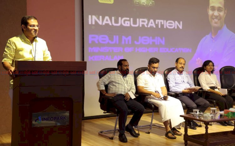 എഐ ഇറ പദ്ധതി മന്ത്രി റോജി എം. ജോൺ ഉദ്ഘാടനം ചെയ്തു