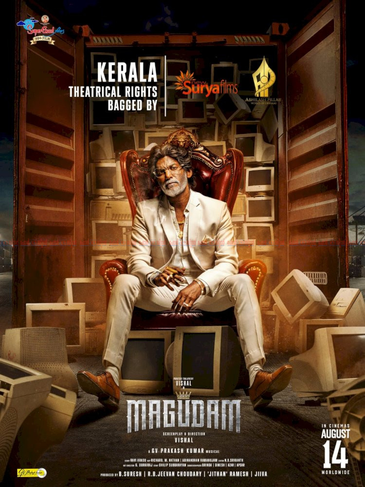 വിശാലിന്റെ ആക്ഷൻ വിരുന്ന് മകുടം ട്രെയിലർ തരംഗമാകുന്നു, റിലീസ് ഓഗസ്റ്റ് 14 ന്