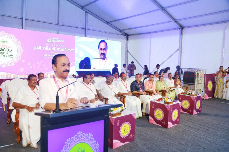 ​വിലക്കയറ്റം തടയാൻ സപ്ലൈകോ 6 ലക്ഷം കുടുംബങ്ങൾക്ക് സൗജന്യ ഓണക്കിറ്റും ഓണം മെഗാ ട്രേഡ് ഫെയറിന് തുടക്കം