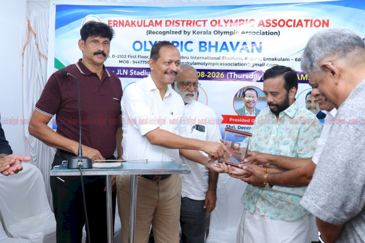 കായിക സ്വപ്നങ്ങൾക്ക് ചിറകേകാൻ ഒളിമ്പിക് ഭവൻ പ്രവർത്തനമാരംഭിച്ചു