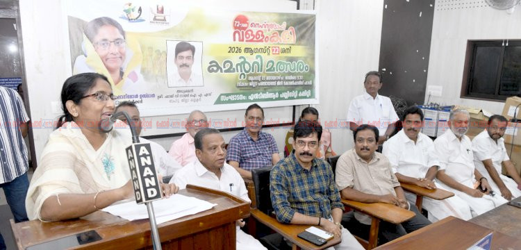 കമന്ററി ജനഹൃദയങ്ങളിലേക്ക് തുഴഞ്ഞെത്തിയ കല ഷാനിമോൾ ഉസ്‌മാൻ