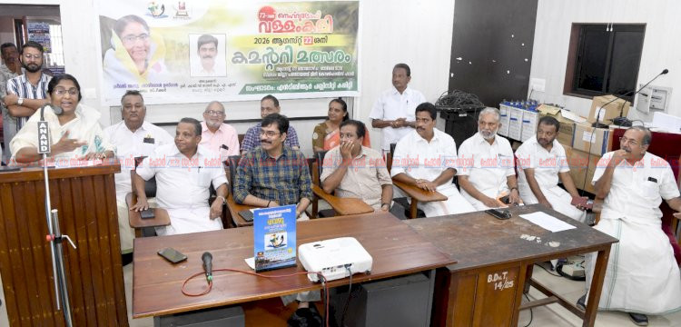 കമന്ററി ജനഹൃദയങ്ങളിലേക്ക് തുഴഞ്ഞെത്തിയ കല ഷാനിമോൾ ഉസ്‌മാൻ