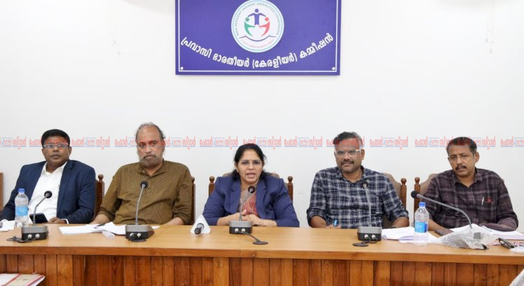 പ്രവാസി കമ്മീഷൻ വെബ്‌സൈറ്റ് ഉദ്ഘാടനം ചെയ്തു 600 ഓളം പരാതികൾ തീർപ്പാക്കിയതായി ജസ്റ്റിസ് സോഫി തോമസ്