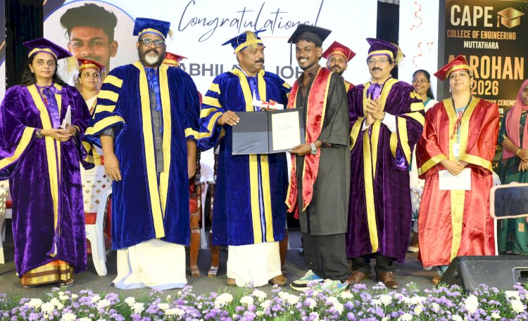 എ.ഐ ഡിവൈഡ് ഡിജിറ്റൽ യുഗത്തിലെ ഏറ്റവും വലിയ വെല്ലുവിളി മന്ത്രി എം. ലിജു