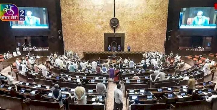 കേരള ഇനി കേരളം പേരുമാറ്റ ബിൽ രാജ്യസഭയും പാസാക്കി