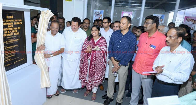 മാറുന്ന സാങ്കേതികവിദ്യ, മാറേണ്ട ഭരണം സി ഡിറ്റിൽ പുതിയ എ ഐ ലാബും മലയാളം ഫോണ്ടും പുറത്തിറക്കി