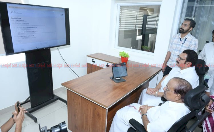 മാറുന്ന സാങ്കേതികവിദ്യ, മാറേണ്ട ഭരണം സി ഡിറ്റിൽ പുതിയ എ ഐ ലാബും മലയാളം ഫോണ്ടും പുറത്തിറക്കി