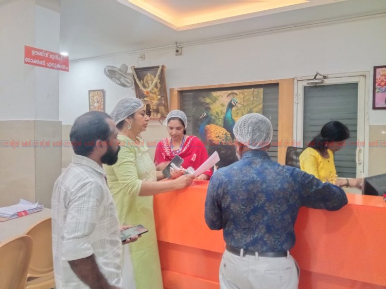 ശുചിത്വമില്ല, ഹെൽത്ത് കാർഡുമില്ല പഴകിയ പാലും നിരോധിത നിറങ്ങളും 6 കടകളിൽ വീഴ്ച, പിഴ ഈടാക്കി