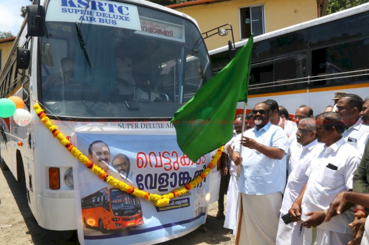 ഒരു ബസിന്റെ വിലയിൽ 10 എണ്ണം ഓടും റിഫർബിഷ്മെന്റ് പദ്ധതി മന്ത്രി സി.പി ജോൺ ഉദ്ഘാടനം ചെയ്തു