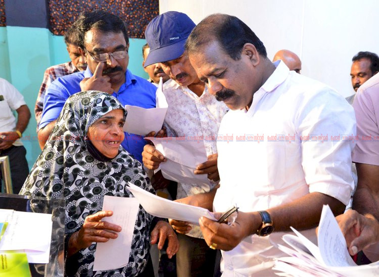 വനം വകുപ്പിന് ജനകീയ മുഖം നൽകാൻ സർക്കാർ പ്രതിജ്ഞാബദ്ധം ഐ.സി. ബാലകൃഷ്ണൻ എം.എൽ.എ