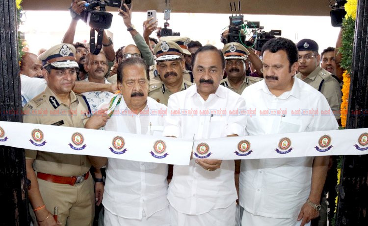 ​പോലീസ് സ്റ്റേഷൻ ജനങ്ങൾക്ക് ഭയത്തിന്റെ ഇടമാകരുത്, സംരക്ഷണത്തിന്റെയും സൗഹൃദത്തിന്റെയും കേന്ദ്രമാകണം മുഖ്യമന്ത്രി വി.ഡി. സതീശൻ