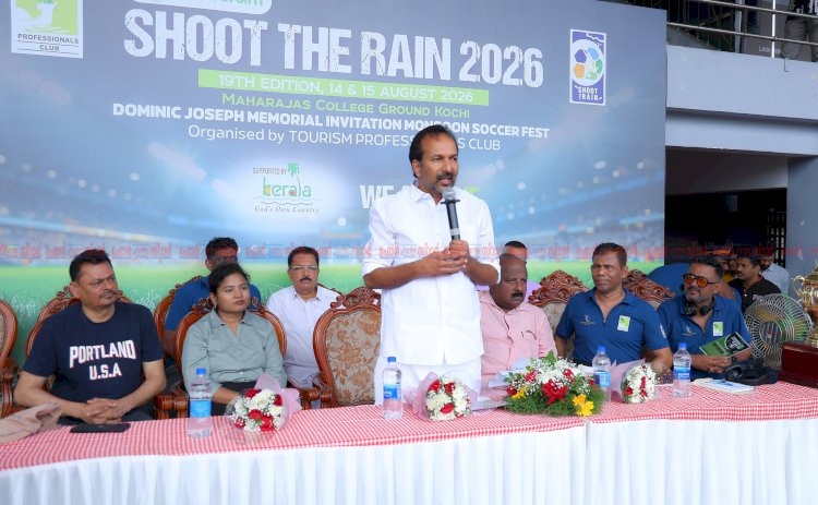 ടൂറിസം രംഗത്തെ വെല്ലുവിളികൾ നേരിടാൻ കേരളം സജ്ജമാകണം മന്ത്രി പി. സി. വിഷ്ണുനാഥ്