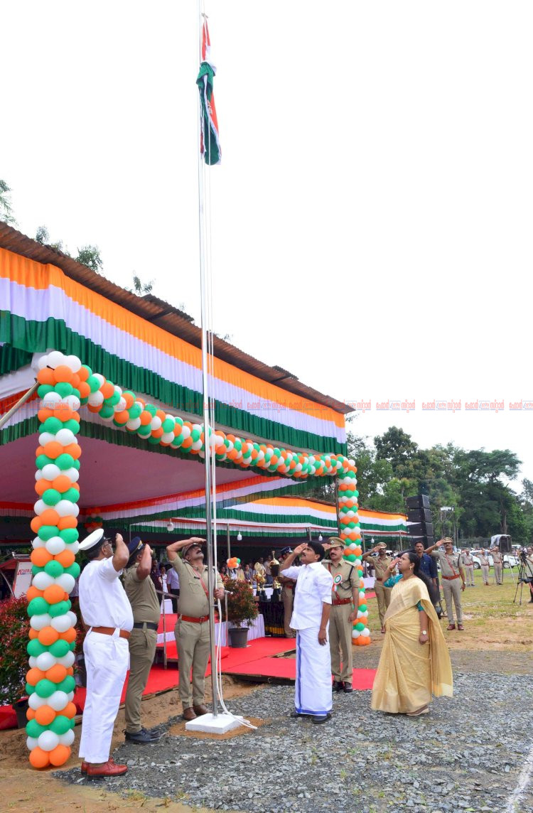 സ്വാതന്ത്ര്യം കാത്തുസൂക്ഷിക്കാനും ഭാവിതലമുറയ്ക്ക് കൈമാറാനും പ്രതിജ്ഞയെടുക്കണം മന്ത്രി ടി സിദ്ദീഖ്