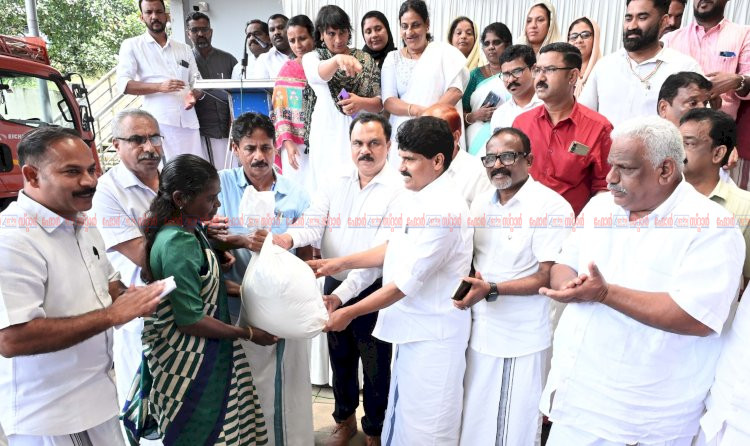 എം.എൽ.എ കെയർ പദ്ധതി 2000 കുടുംബങ്ങൾക്ക് ഓണക്കിറ്റ് വിതരണം ചെയ്തു