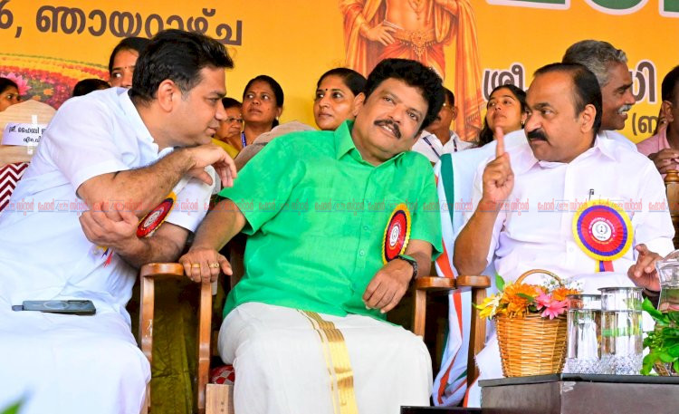 തൃപ്പൂണിത്തുറ അത്തച്ചമയത്തിന് വർണ്ണാഭമായ തുടക്കം പൈതൃക നഗരമാക്കാൻ സർക്കാർ തയ്യാർ മുഖ്യമന്ത്രി വി. ഡി. സതീശൻ
