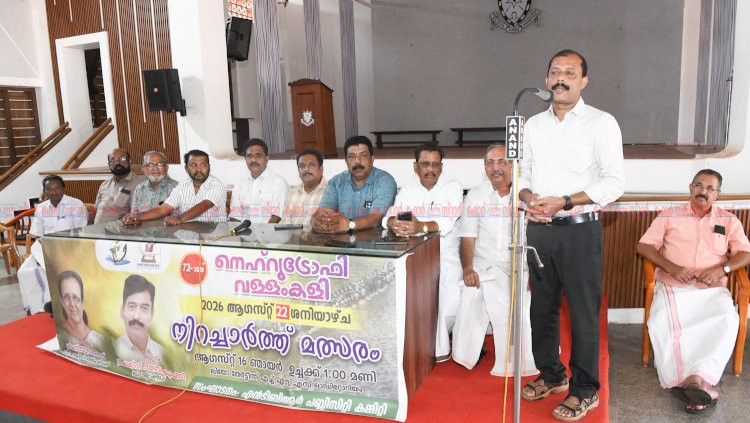 72 ാമത് നെഹ്‌റു ട്രോഫി വള്ളംകളി നിറച്ചാർത്ത് ചിത്രരചനാ മത്സരത്തിൽ വർണ്ണപ്പൊലിമയുമായി കുട്ടികൾ