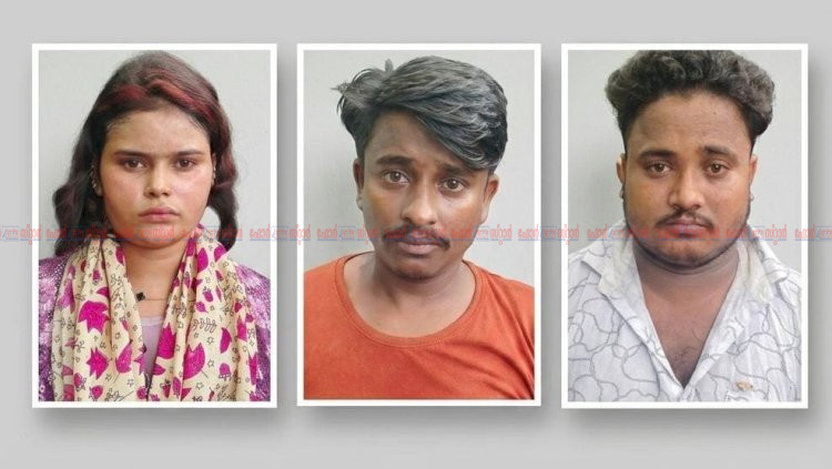 20 ലക്ഷത്തിന്റെ ഹെറോയിനുമായി യുവതി ഉൾപ്പെടെ മൂന്ന് അസം സ്വദേശികൾ പിടിയിൽ