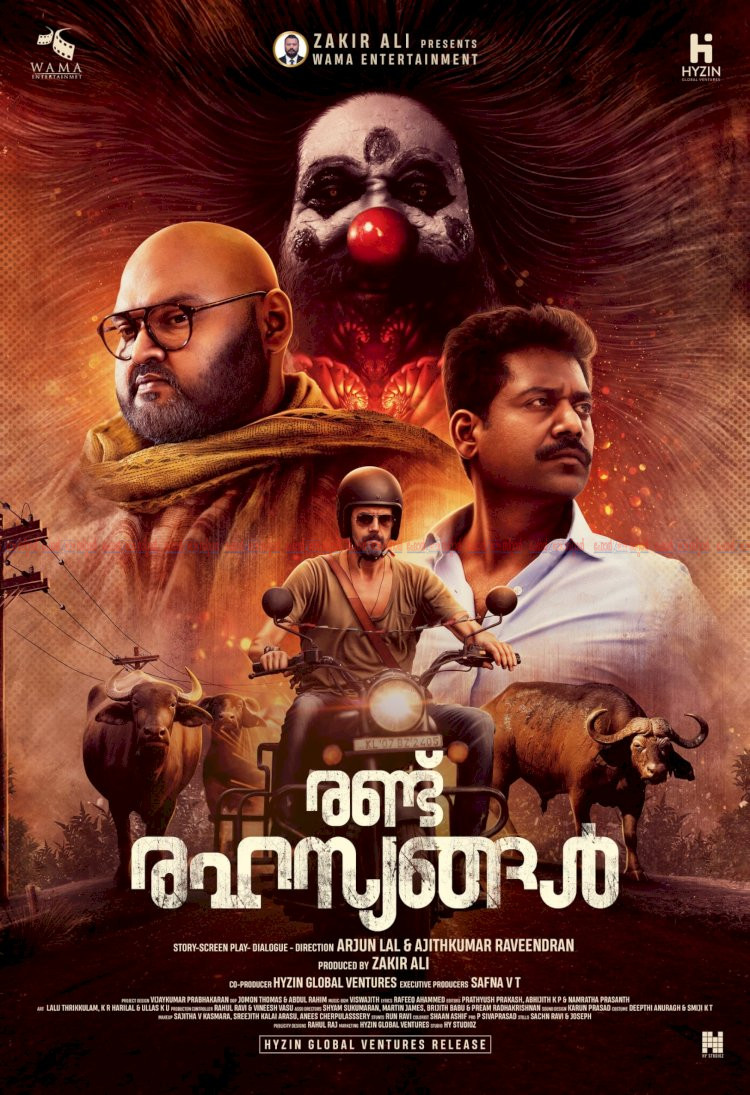 മലയാളി പ്രേക്ഷകർക്ക് മുന്നിലേക്ക് ഒരു സ്പാനിഷ് നായിക തരംഗമാകാൻ രണ്ട് രഹസ്യങ്ങൾ