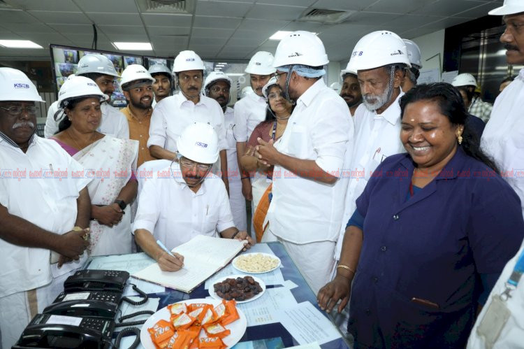 ഇടുക്കി ഡാമും മൂലമറ്റവും സന്ദർശിച്ച് വൈദ്യുതി വിതരണം കൂടുതൽ ജനസൗഹൃദമാക്കുമെന്ന് മന്ത്രി സണ്ണി ജോസഫ്