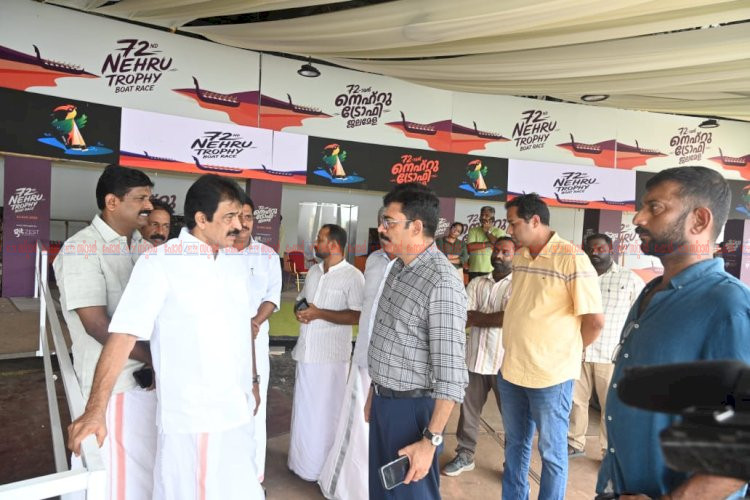 പുന്നമടയിൽ ഇനി ഓളപ്പരപ്പിലെ പോരാട്ടം 72 ാമത് നെഹ്റു ട്രോഫി വള്ളംകളി ഇന്ന് വി. ഡി. സതീശൻ ഉദ്ഘാടനം ചെയ്യും