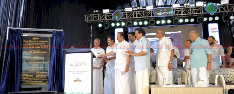 ഉന്നത വിദ്യാഭ്യാസത്തെ ആഗോള തൊഴിൽമാറ്റങ്ങളുമായി ബന്ധിപ്പിക്കും മുഖ്യമന്ത്രി വി.ഡി. സതീശൻ