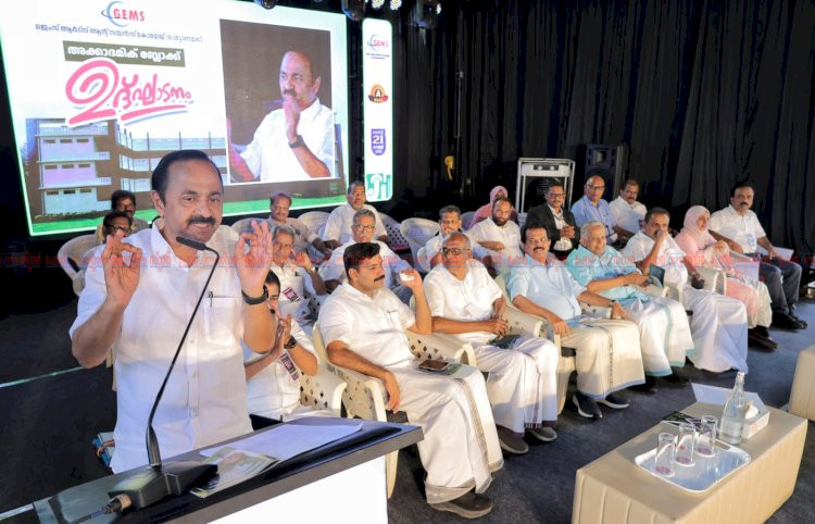 ഉന്നത വിദ്യാഭ്യാസത്തെ ആഗോള തൊഴിൽമാറ്റങ്ങളുമായി ബന്ധിപ്പിക്കും മുഖ്യമന്ത്രി വി.ഡി. സതീശൻ