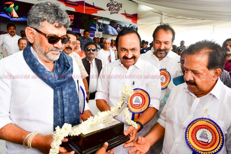 72 ാമത് നെഹ്റു ട്രോഫി വള്ളംകളി മുഖ്യമന്ത്രി ഉദ്ഘാടനം ചെയ്തു ഫൈനൽ പോരാട്ടത്തിന് ചുണ്ടൻ വള്ളങ്ങൾ തയ്യാർ