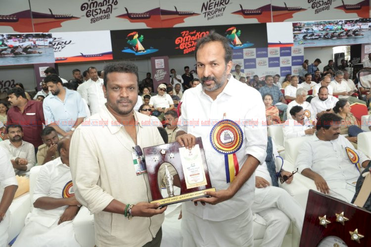 72 ാമത് നെഹ്റു ട്രോഫി വള്ളംകളി മുഖ്യമന്ത്രി ഉദ്ഘാടനം ചെയ്തു ഫൈനൽ പോരാട്ടത്തിന് ചുണ്ടൻ വള്ളങ്ങൾ തയ്യാർ