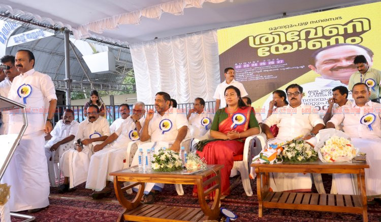 മൂവാറ്റുപുഴക്കാരുടെ സ്വപ്നത്തിന് പച്ചക്കൊടി പുതിയ ജില്ലയാക്കുന്നതിൽ ഗൗരവകരമായ പരിശോധനയെന്ന് മുഖ്യമന്ത്രി വി. ഡി. സതീശൻ