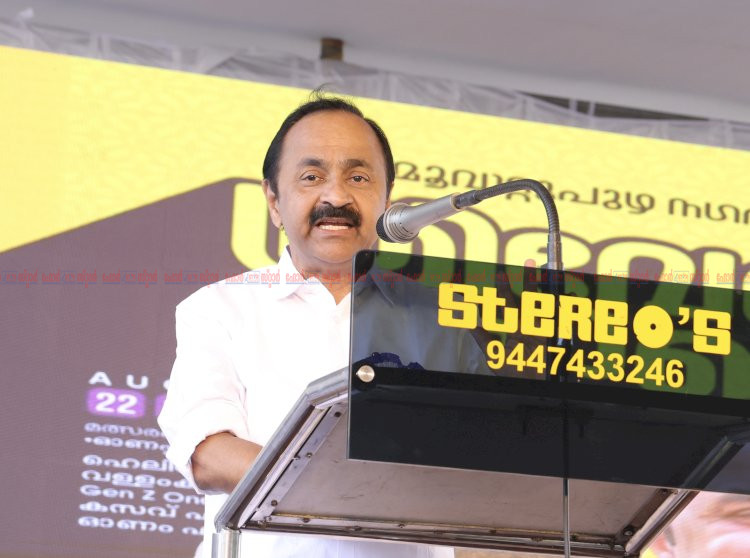 മൂവാറ്റുപുഴക്കാരുടെ സ്വപ്നത്തിന് പച്ചക്കൊടി പുതിയ ജില്ലയാക്കുന്നതിൽ ഗൗരവകരമായ പരിശോധനയെന്ന് മുഖ്യമന്ത്രി വി. ഡി. സതീശൻ