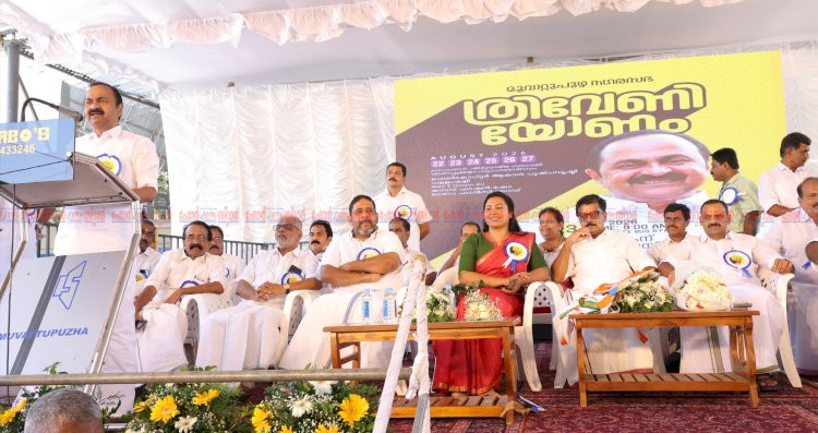 മൂവാറ്റുപുഴക്കാരുടെ സ്വപ്നത്തിന് പച്ചക്കൊടി പുതിയ ജില്ലയാക്കുന്നതിൽ ഗൗരവകരമായ പരിശോധനയെന്ന് മുഖ്യമന്ത്രി വി. ഡി. സതീശൻ