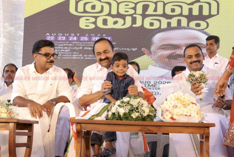 മൂവാറ്റുപുഴക്കാരുടെ സ്വപ്നത്തിന് പച്ചക്കൊടി പുതിയ ജില്ലയാക്കുന്നതിൽ ഗൗരവകരമായ പരിശോധനയെന്ന് മുഖ്യമന്ത്രി വി. ഡി. സതീശൻ