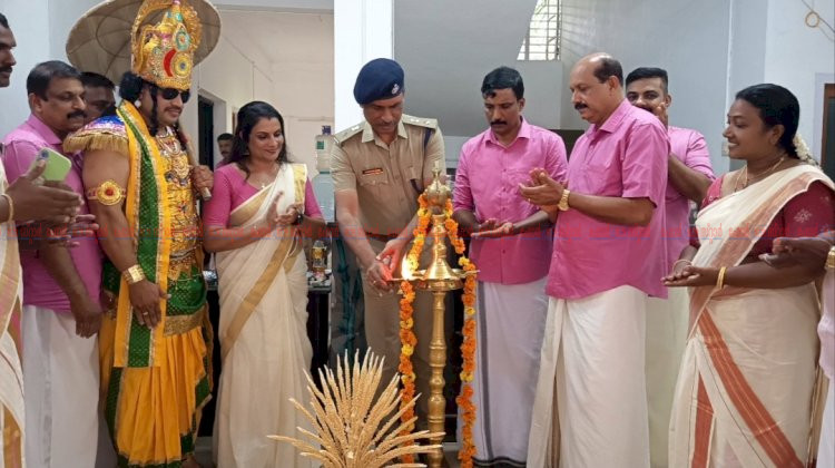 രാമമംഗലം പോലീസ് സ്റ്റേഷനിൽ ഓണാഘോഷം ജില്ലാ പോലീസ് മേധാവി കെ.എസ്. സുദർശൻ ഉദ്ഘാടനം ചെയ്തു