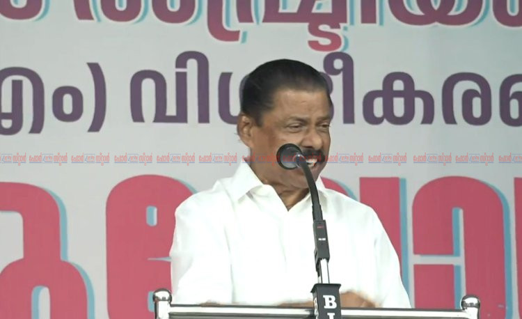 അന്വേഷണത്തിനു മുൻപ് ലക്ഷ്യം പ്രഖ്യാപിക്കുന്നതാണ് ഇ.ഡിയുടെ രീതി എം.വി ഗോവിന്ദൻ