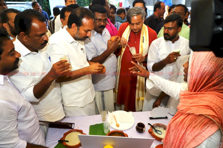 കനകക്കുന്നിൽ ഫുഡ് ഫെസ്റ്റിന് തുടക്കം വാഴപ്പിണ്ടിപ്പായസത്തിന് ഒന്നാം സ്ഥാനം